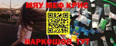 МДПВ Пыть-Ях