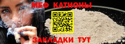МДПВ Пыть-Ях