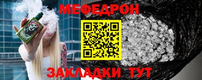 МДПВ Пыть-Ях