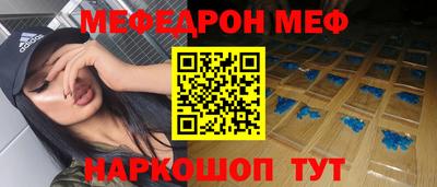 ПСИЛОЦИБИНОВЫЕ ГРИБЫ Пушкино