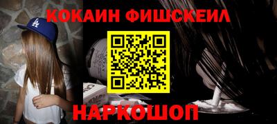 ПСИЛОЦИБИНОВЫЕ ГРИБЫ Пушкино