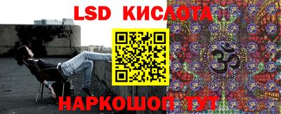 кокаин Пугачёв