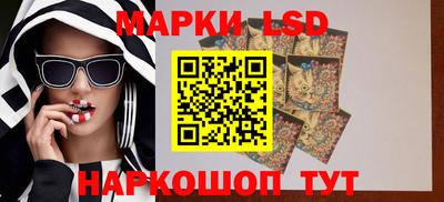 ПСИЛОЦИБИНОВЫЕ ГРИБЫ Пушкино