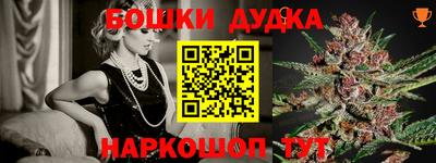 МДПВ Пыть-Ях