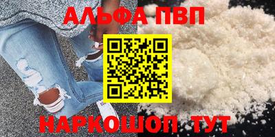 ПСИЛОЦИБИНОВЫЕ ГРИБЫ Пушкино