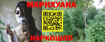 ПСИЛОЦИБИНОВЫЕ ГРИБЫ Пушкино