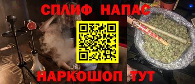 ПСИЛОЦИБИНОВЫЕ ГРИБЫ Пушкино