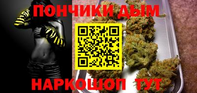 кокаин Пугачёв