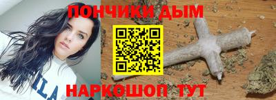 МДПВ Пыть-Ях