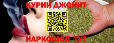 ПСИЛОЦИБИНОВЫЕ ГРИБЫ Пушкино