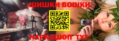 кокаин Пугачёв