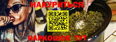 кокаин Пугачёв