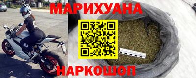 ПСИЛОЦИБИНОВЫЕ ГРИБЫ Пушкино