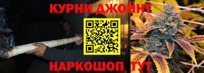 ПСИЛОЦИБИНОВЫЕ ГРИБЫ Пушкино