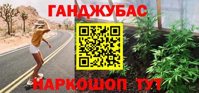 ПСИЛОЦИБИНОВЫЕ ГРИБЫ Пушкино