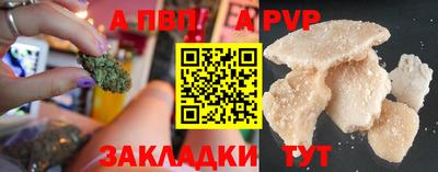 ПСИЛОЦИБИНОВЫЕ ГРИБЫ Пушкино