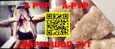 ПСИЛОЦИБИНОВЫЕ ГРИБЫ Пушкино