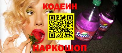 кокаин Пугачёв