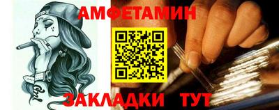 ПСИЛОЦИБИНОВЫЕ ГРИБЫ Пушкино