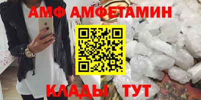 МДПВ Пыть-Ях