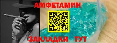 кокаин Пугачёв