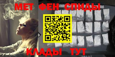 МДПВ Пыть-Ях