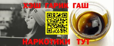 МДПВ Пыть-Ях
