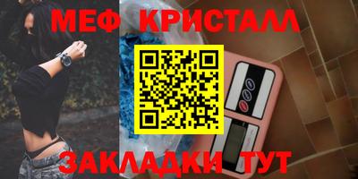 МДПВ Пыть-Ях