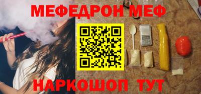 МДПВ Пыть-Ях