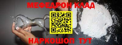 кокаин Пугачёв