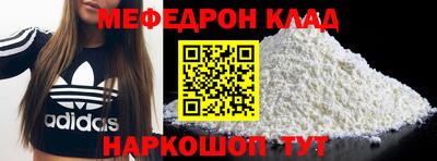 кокаин Пугачёв