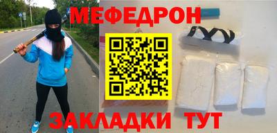 ПСИЛОЦИБИНОВЫЕ ГРИБЫ Пушкино